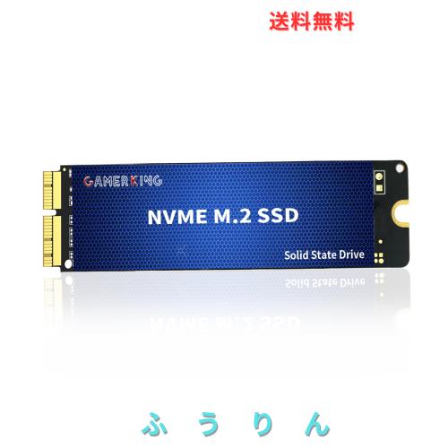 Gamerking 256GB NVMe SSD for Macbook, PCIe Gen3x4, 3D TLC NANDフラッシュ交換SSD for MacBook Air A1465 A1466 2013-2017, MacBook P