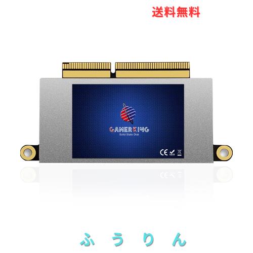 Gamerking 256GB NVMe PCIe内蔵SSD Mac専用アップグレードSSD オリジナルインターフェース 超高速 対応モデル MacBook Pro 13インチ 2016