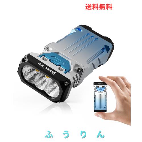 WUBEN(ウーベン) X2 強力 1800ルーメン 充電式懐中電灯 USB-C充電式 小型懐中電灯 6段階調光モード IP68防水 LED電灯 ハイキング/アウト