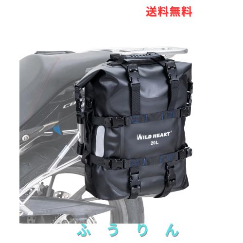 WILD HEART バイクエッジバッグ ステンレスハンギング防水バッグ20L/25L 防水耐摩耗汎用バイク部品 (Black TPU, 20L One PCS)
