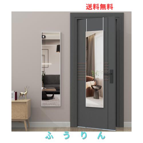 ANYHI 全身鏡 姿見鏡 120x30.5CM 壁掛け鏡 ドア掛け鏡 吊り下げ鏡 調整フック付き 浴室用化粧鏡 簡素で多機能、ホワイト