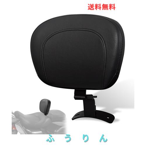 WOWTK ドライバーバックレスト、ハーレー ツーリング CVO ロードグライド ロードキング エレクトラグライド ストリートグライド FLHR FLT