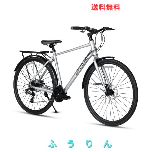 AVASTA】Uranusクロスバイク 軽量アルミフレーム シマノ24段変速街乗り