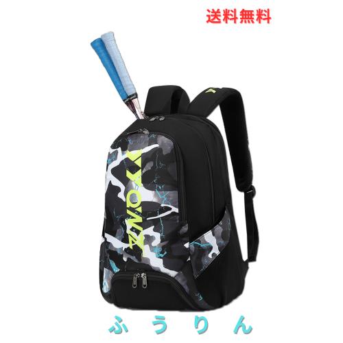 FMAFNLY ラケットバッグ バドミントン リュック バックパック ケース スポーツ バドミントンラケット2/3本 靴収納 旅行用 多機能型 防水