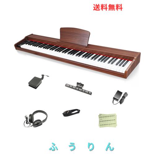 【木製電子ピアノ 】Longeye ロンアイ 電子ピアノ 88鍵盤 MOLD2 日本語表記 二つヘッドホン同時使用 MIDI端子対応 10mmストローク 380種