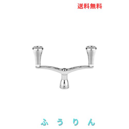 22 イグジスト 専用カラー】ゴメクサス ハンドル 98mm ハンドルノブ