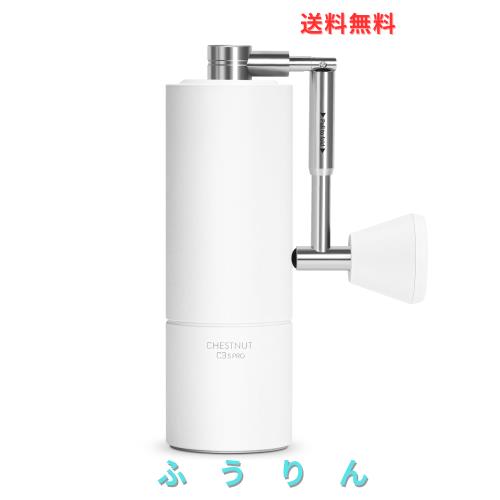 TIMEMORE コーヒーミル 手動 タイムモア C3S PRO 金属製 手挽き コーヒー ミル 折り畳み式ハンドル ステンレス臼 段階粗さ調整可能 省力