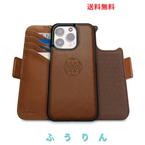 Dreem フィボナッチ（Fibonacci）2イン1 財布型ケース Apple iPhone 15 Pro Max用 - 高級ヴィーガンレザー製 マグネット着脱式 耐衝撃 携