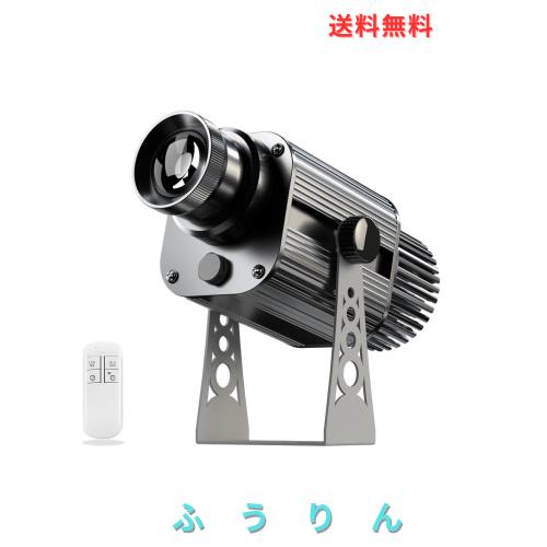 LED広告ロゴGOBOプロジェクター 50W屋外防水 リモコンロゴ回転静投影 焼肉店 居酒屋 店舗入口 会社ロゴ表示(50W-防水) 18,123円