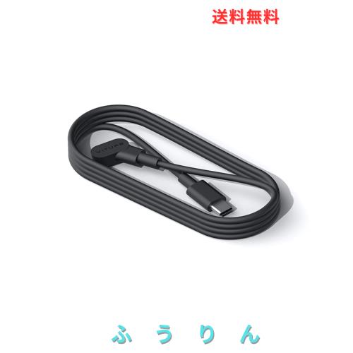 【直営店】VITURE USB-C to マグネット端子 ケーブル（120cm）VITURE Pro XRグラス/One XRグラス