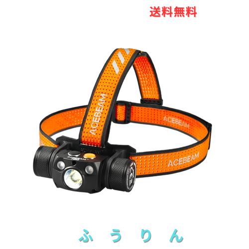 ACEBEAM H30 LED ヘッドライト 明るい 4000ルーメン/USB-C充電式 /3種類の光源/実用点灯200時間/IP68防水 ヘッドランプ ヘルメット 釣り