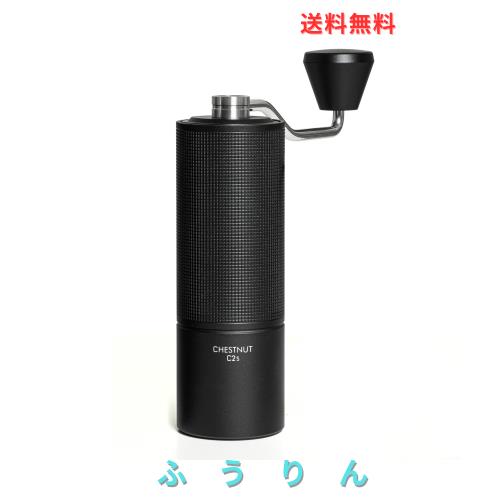 TIMEMORE C2S 全金属 タイムモア コーヒーミル 手動 コーヒーグラインダー ステンレス臼 持ち運び簡単 お手入れ簡単 ブラシ付き - ブラッ