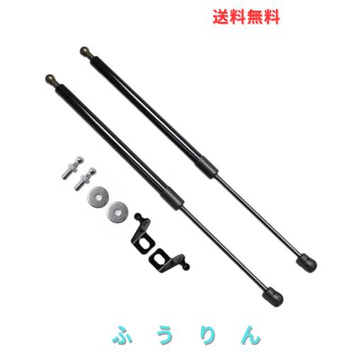 XIANGSHANG プリウス ZVW50 ZVW51 ZVW55 ボンネットダンパー フードダンパー ボンネットフードダンパー 車両改装改造 日本語取付説明書 