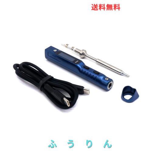 TOOLSAVING はんだごて 温度制御ハンダゴテ 昇級版 50-400℃まで温度調節可能 TS101 PD 90W DC 65W電子作業 家電修理 電気DIY用 携帯便利