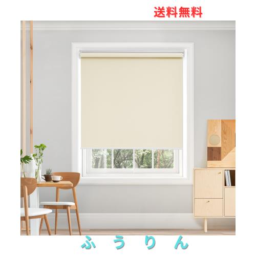 Deconovo プルコード式 ロールスクリーン 幅120丈180cm ベージュ ロールカーテン 1級遮光 100%遮光 保温 断熱 遮熱 防音 防寒 UVカット