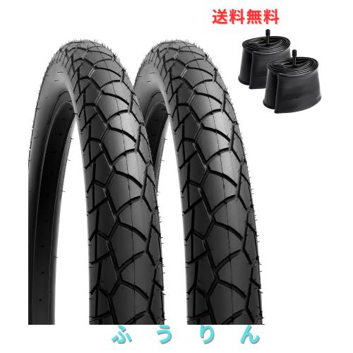 2本セット,26 3.0 タイヤ,26x3.0 電動自転車タイヤ + 26x3.0/3.5 チューブ 肉厚 米式バルブ32mm,Y-909