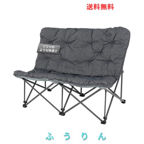 KingCamp アウトドアチェア 二人掛け バタフライチェア 折りたたみ椅子 ハイバック 柔らかいクッション 耐荷重272kg 収納バッグ付き キャ
