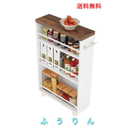 Tribesigns キッチンワゴン スリム収納カート ハンドル付き 隙間収納 木製スリムワゴン ホワイト 幅16cm キャスター付き