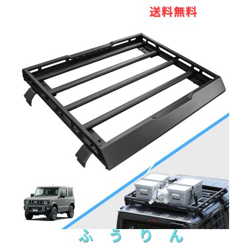 AMWMORV ジムニー ルーフラック ルーフキャリア jb64 ジムニーシエラ JB74 4ブラケット 側面透かし彫り設計 アルミ製 防錆 軽量 風切音低