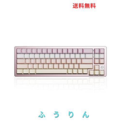 YUNZII AL71 68% ゲーミングキーボード フルアルミCNC ホットスワップ対応 無線 ガスケット メカニカルキーボード NKRO 2.4GHzワイヤレス