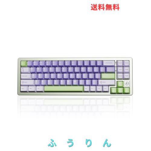 YUNZII AL71 68% ゲーミングキーボード フルアルミCNC ホットスワップ対応 無線 ガスケット メカニカルキーボード NKRO 2.4GHzワイヤレス