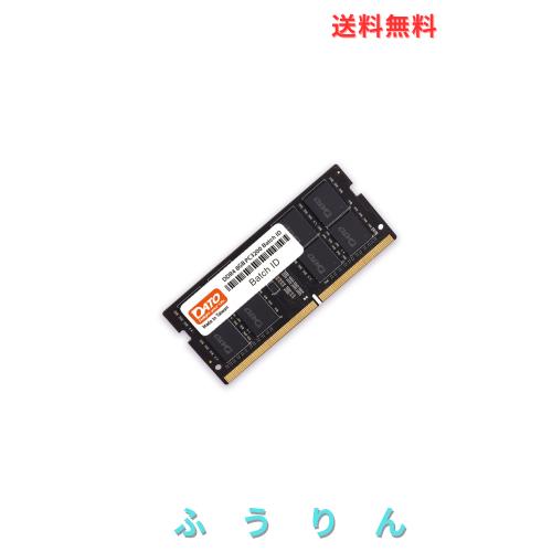 DATO(ダト) ノートPC用メモリ 8GB DDR4 3200MHz JEDEC準拠 PC4-25600 CL22 SODIMM 1.2V 260ピン 非ECC SO-DIMM ノートパソコン RAM メモ