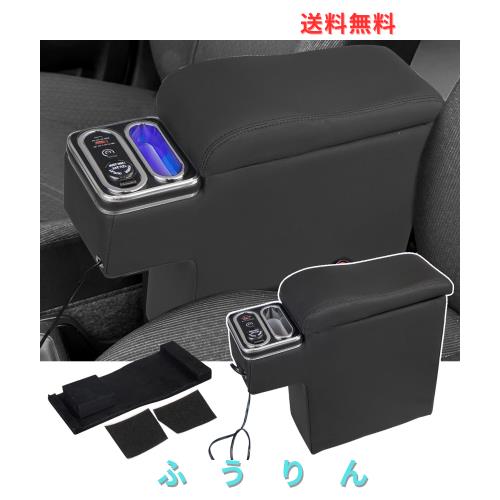 POWER PANDA【改善品】プロボックス サクシード 適用 アームレスト ガソリン ハイブリット コンソールボックス 160系 2014年8月〜 対応