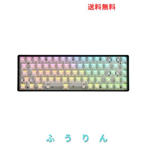 DrunkDeer G65 eスポーツゲーミングキーボード、ラピッドトリガーキーボード - ホール効果スイッチ - 磁気スイッチ - ラストウィン＆リリ