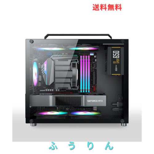 pcケース ミドルタワー pcケース 透明強化ガラスモデル micro-atx ブラック（black） MINI型 6,736円