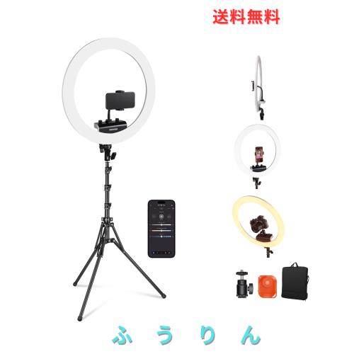 NEEWER プロな18インチリングライトとスタンドキット 女優ライト スマホホルダー付属 超薄型 ソフトな照明ライト 45W 2900K-7000K TLCI98