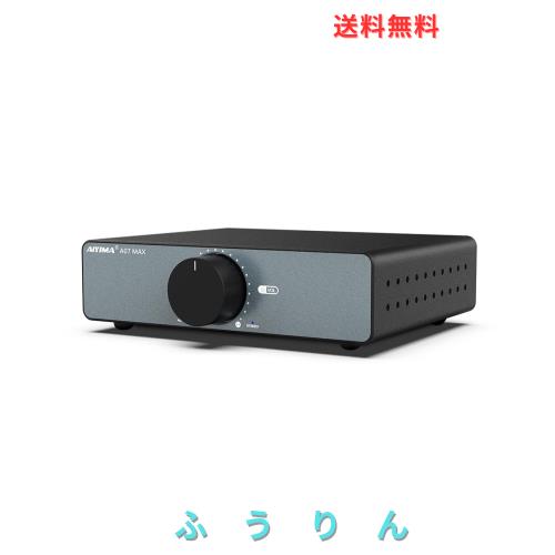 AIYIMA A07 MAX HIFI パワーアンプ 2チャンネルホームオーディオ TPA3255 クラスD 300W x2 アンプ ブリッジド・モノアンプ 600W,3.5mmラ