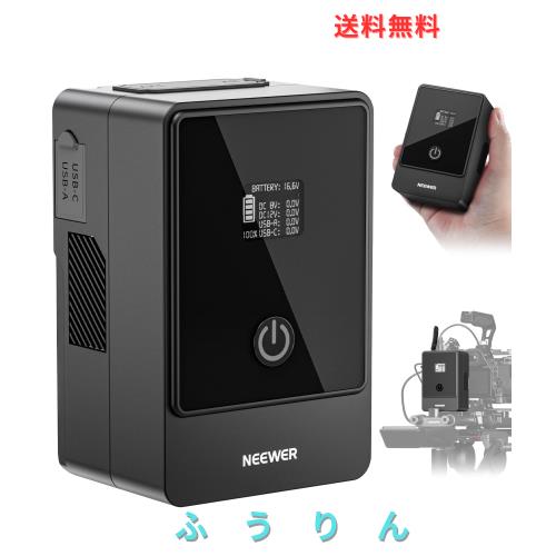 NEEWER ミニVマウントバッテリー 6800mAh 99Wh 14.5V ミニVロック電池 PD 65W 双方向 Type C 急速充電 D Tap/BP/USB A/デュアルDCポート/