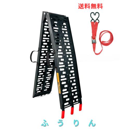 HSINMAXit アルミラダーレール 1本セット 長さ226cm 幅30.5cm 耐荷重340kg 折り畳み式 軽量 アルミラダー コンパクト 滑りにくい 取っ手