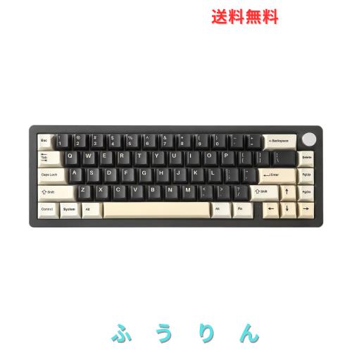 YUNZII AL66 ゲーミングキーボード ワイヤレス メカニカル アルミ製 65％ ノブ付き Bluetooth/2.4G/有線 ホットスワップ対応 ガスケット 16,390円