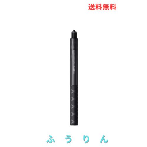 Insta360 Action Invisible Selfie Stick、互換性:X4、GO 3S、Ace Pro、Ace、GO 3、X3、ONE RS 1-inch 360エディション、ONE RS(4K/Twin)