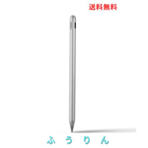 Metapen Surface用タッチペン 360°不可視ボタン 消しゴム 選択ツール 4096筆圧 傾き感知対応 Surface ペン Surface Pro 9/X/8/7/6/5/4/3