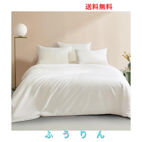 Utukky 掛け布団 シルク掛け布団 【6Aランクシルク100%高級布団】防寒 オールシーズン 静電気防止 暖かい 抗菌防臭 肌に優しい 寝癖軽減