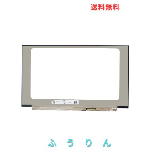 FULLCOM 15.6 インチ 修理交換用ゲーム液晶パネル 対応画面モデル(タッチ非搭載): N156HRA-EA1、LM156LF2F01、NE156FHM-NX1、 B156HAN08.