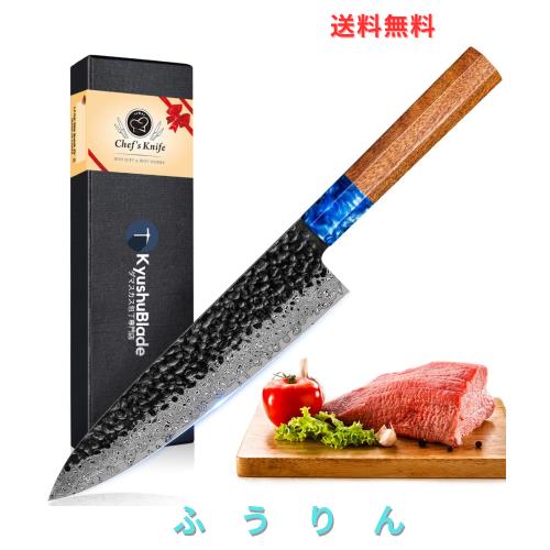 KyushuBlade 包丁 牛刀 ダマスカス 刃渡り206mm. プロ用シェフナイフ 洋, キッチン用万能. 手打ち鍛造三徳, 槌目 ダマスカス模様 両刃 左