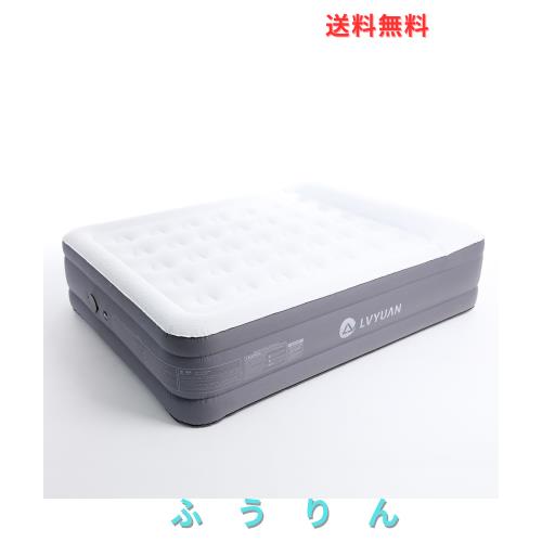 【高級素材使用｜2025年新版】LVYUAN（リョクエン）エアーマット 枕付き 電動エアーベッド 空気ベッド キャンプマット インフレーターマ