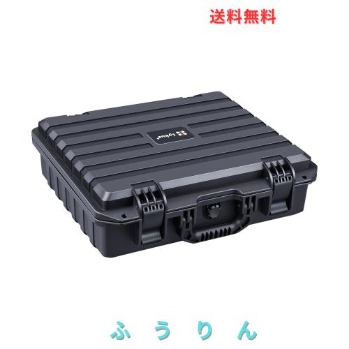 Lykus HC-4010 防水ハードケース 格子状カットスポンジが内蔵 内寸:40.7x33.6x11.7 cm ピストル、ドローン、ビデオカメラ、プロジェクタ