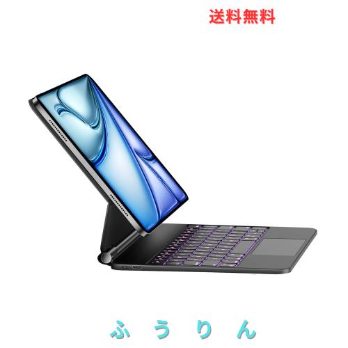 iPad マジックキーボード HOU iPad Air 11インチ (M3 2025)/(M2 2024)/10.9インチ(2022第5世代/2020第4世代) iPad Pro 11インチ第4/3/2/1