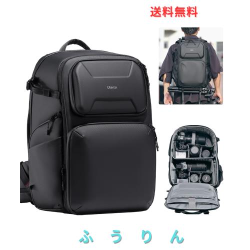 [VIJIM] Ulanzi BP10 カメラバッグ バックパック リュック 大容量 25L+10L サイドアクセス ハードカバー付き 一眼レフカメラ 三脚 小物収