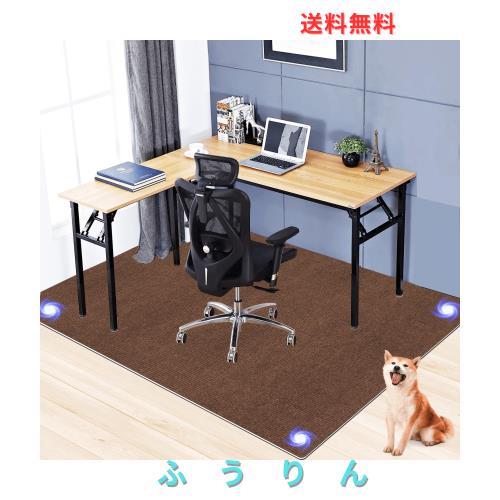 【Amazon 限定ブランド】チェアマット 特大 160 140cm フローリング Bolinker 椅子 マット デスクマットフローリング ゲーミングフロアマ