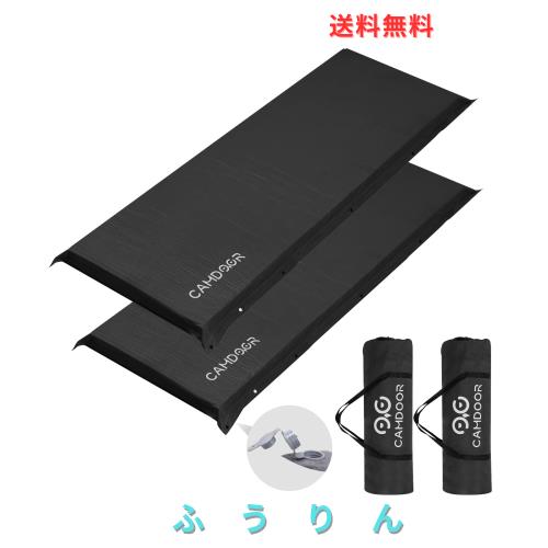 CAMDOOR キャンプ マット エアーマット 厚手 10cm【30秒自動膨張・より広い】R値 6.8 インフレーターマット 車中泊 コンパクト 自動膨張