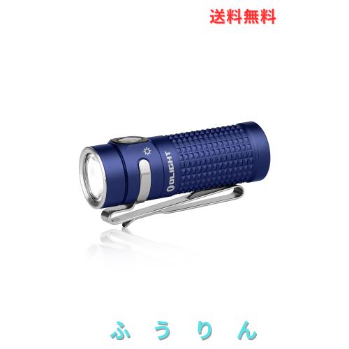 OLIGHT(オーともし火) Baton 4 閃光電球ともし火 1300lm 小型 豪然たる 無座標軸調光ミニ 懐中照明ランプ ハンデともし火 申し受ける式 難民キャンプ用 御釣り