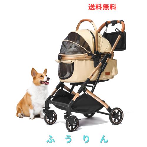 史上最小折畳サイズ】PETTENA ペットカート 分離型 犬用 バギー 猫 耐