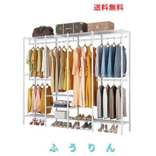 ワードローブ ハンガーラック 大容量 洋服ラック 頑丈 棚板高さ調節 