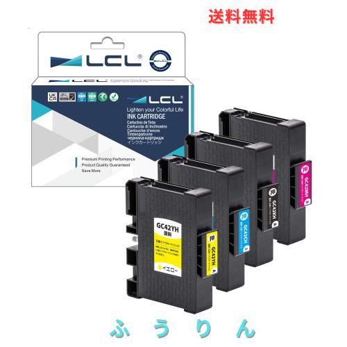 LCL RICOH用 リコー用 GC42 GC42H GC42K GC42KH GC42CH GC42MH GC42YH 増量 顔料 (4色セット ブラック シアン マゼンタ イエロー) 互換イ