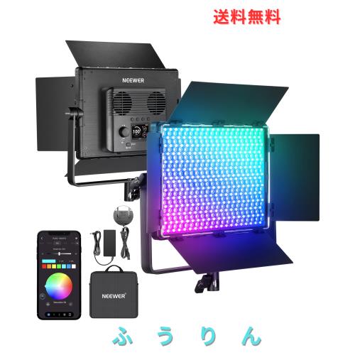 NEEWER PL60C RGB LEDビデオライトパネル APP/2.4G/DMX制御 60W 23000Lux/0.5m 2500K-10000K RGBCW プロ写真スタジオ照明/18 シーン/V バ